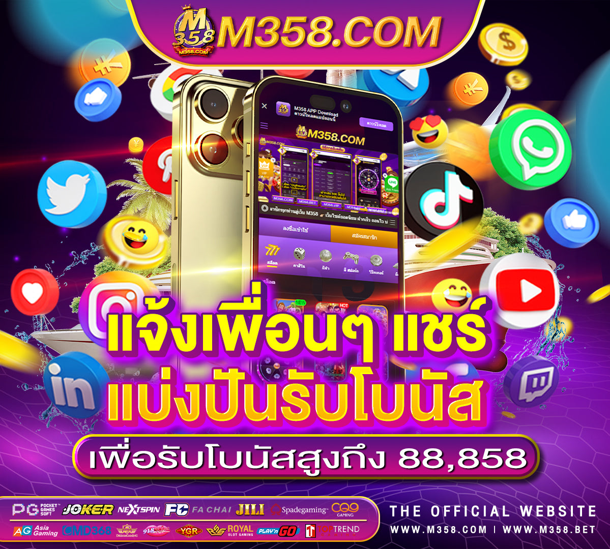 epicwin slot เครดิต ฟรี joker123 slot jackpot